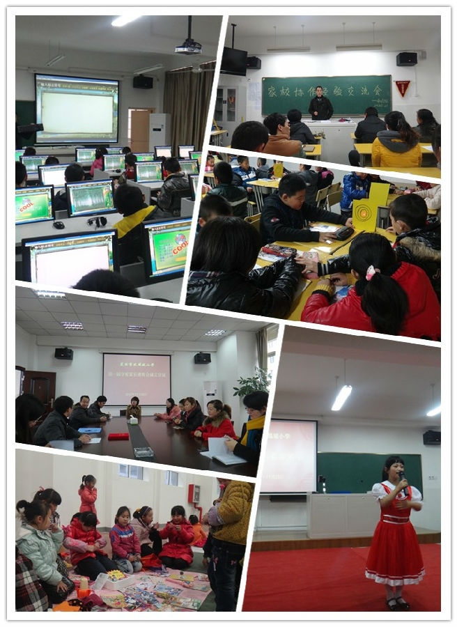 fhc20121126.jpg