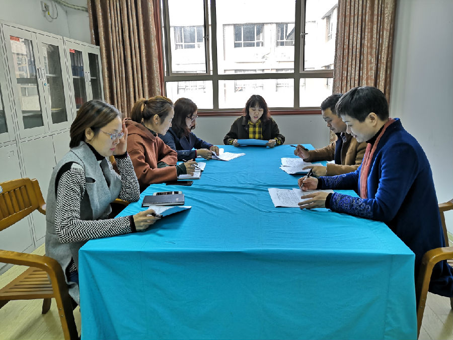 IMG_20181126_161539.jpg