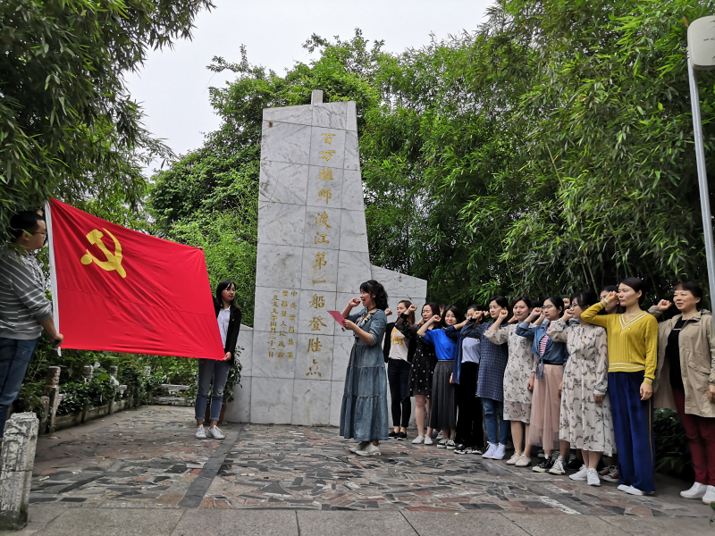 QQ图片20190521153130.jpg