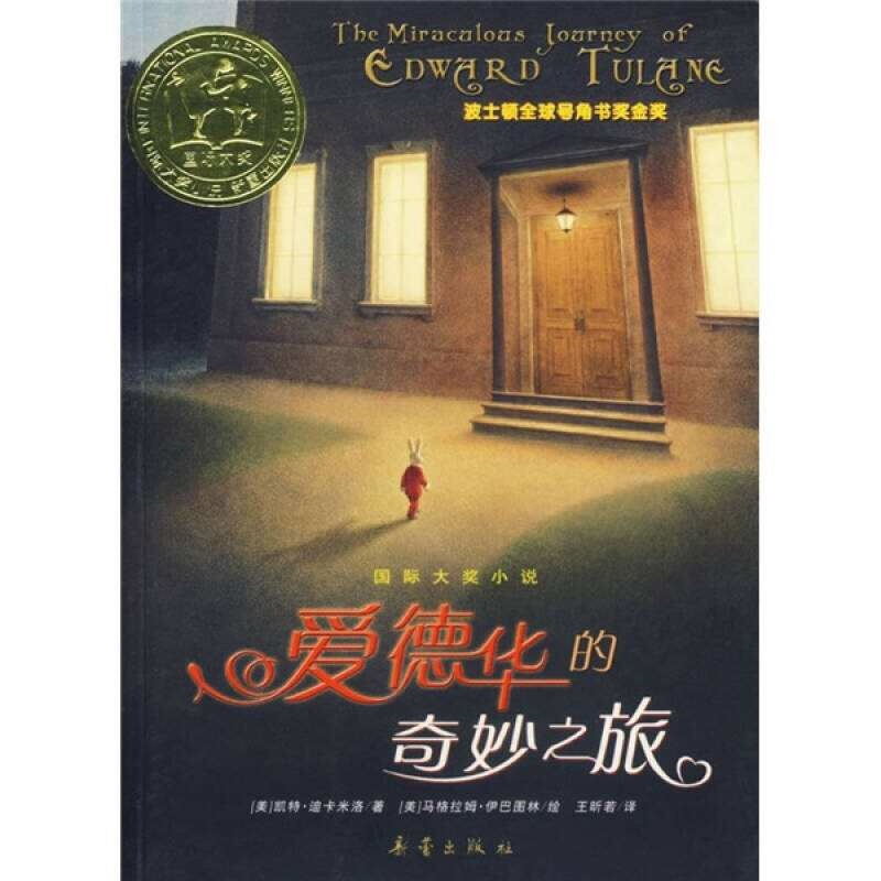 77_编辑.jpg