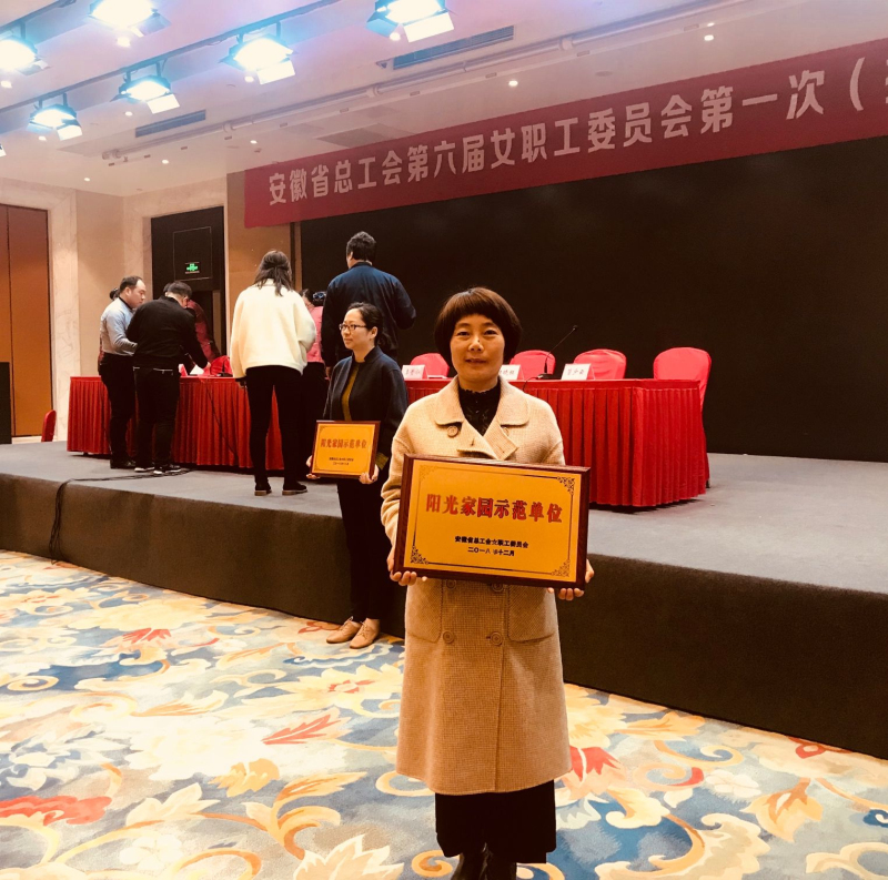 TIM图片20190318161439_编辑.jpg