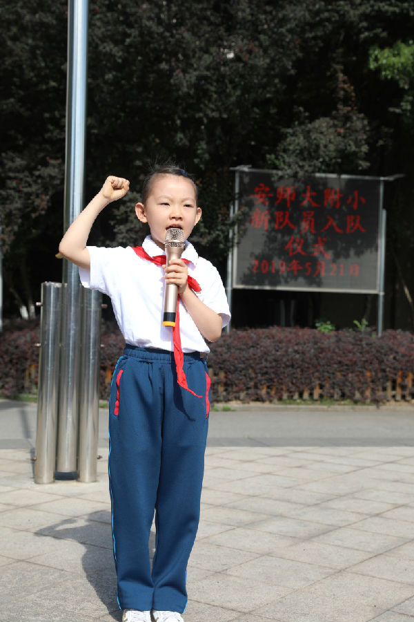 0E1A2592.jpg