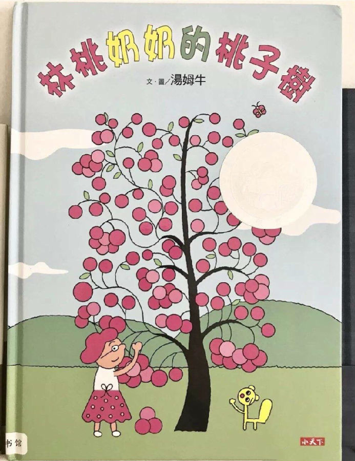 55_编辑.jpg