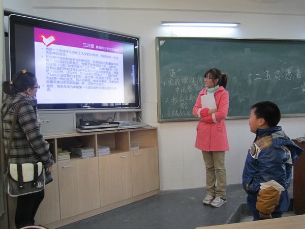 IMG_4774.jpg