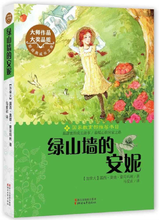 1212_编辑.jpg