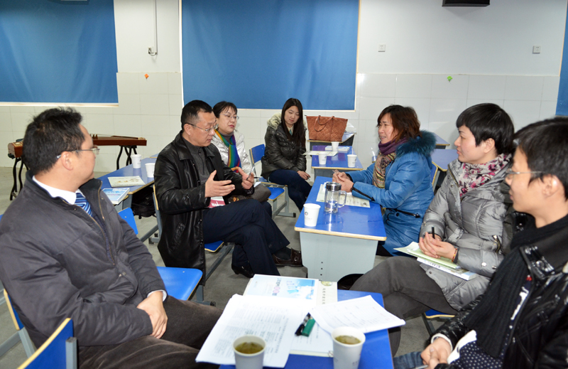 R_教学研讨.jpg