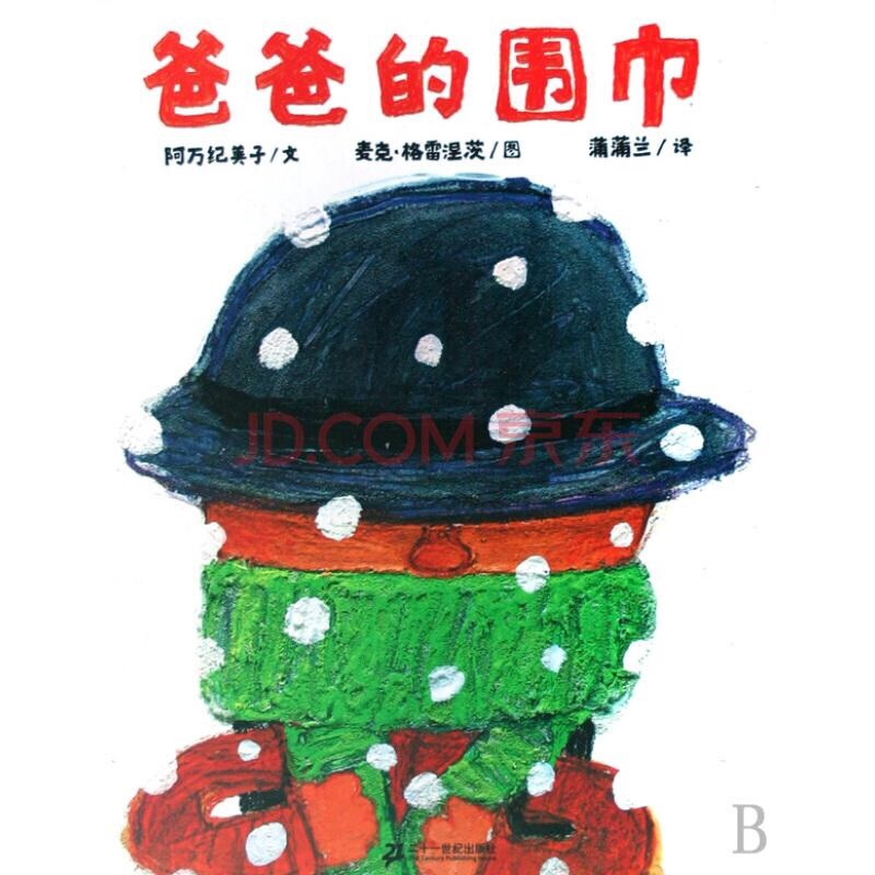 44_编辑.jpg
