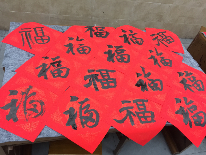 20福.jpg
