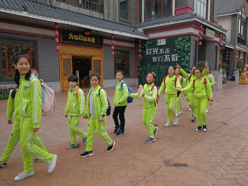 五年级1.jpg