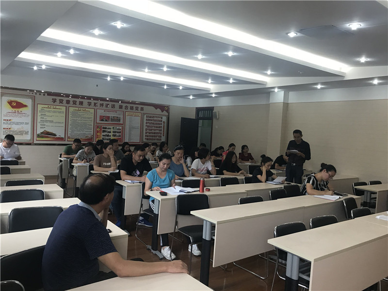 综合党支部2018-9-12(2).jpg