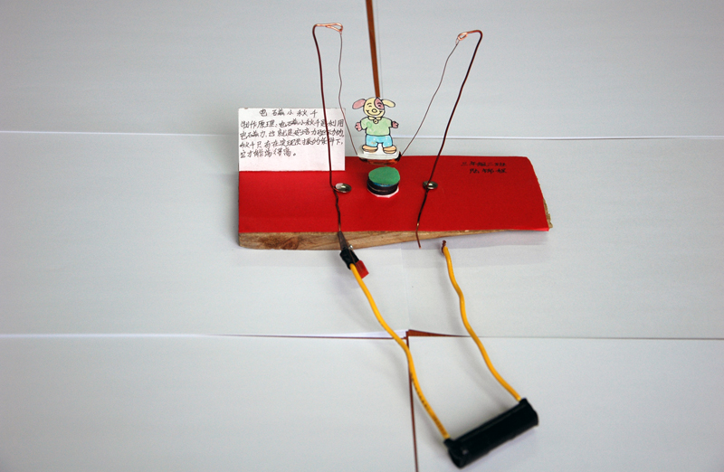 R_学生作品04.jpg