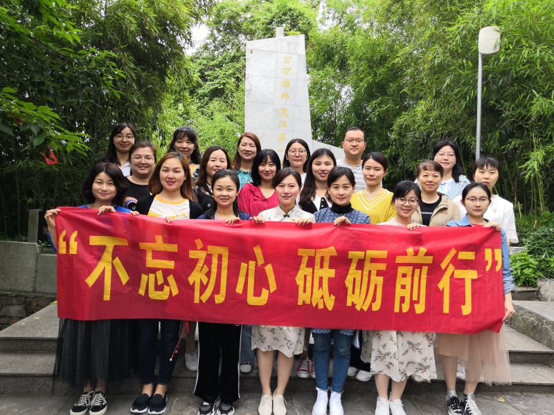 QQ图片20190521153200.jpg