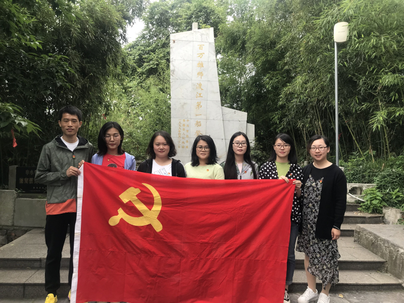 04支部合影.jpg